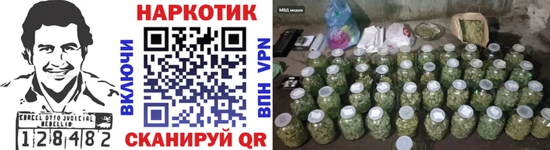 Хочу наркоту Владивосток ГАШИШ  СК  АМФ  Конопля  ЭКСТАЗИ  МЕФ 
