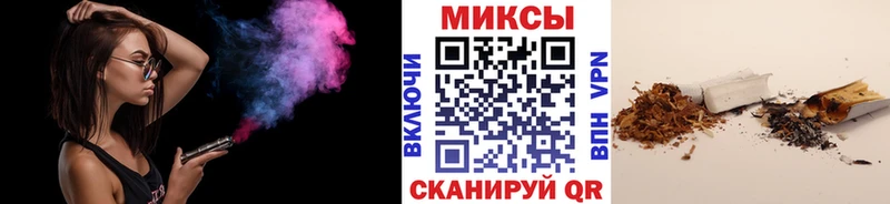 БУТИРАТ оксана  Владивосток 