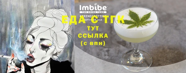 МДПВ Сосновка