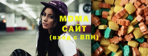 jwh Бугульма