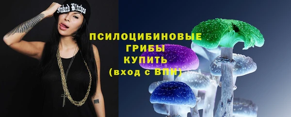 герыч Баксан