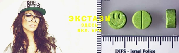 дживик Алексеевка