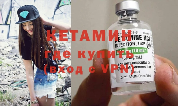 мяу мяу мука Армянск
