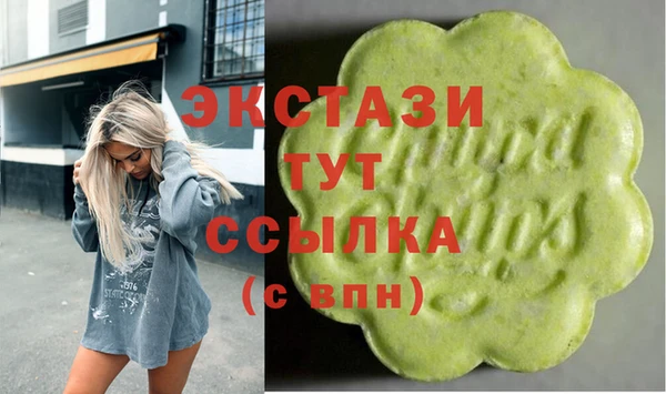 кокаин перу Сосновый Бор