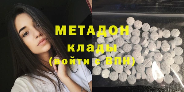 кокаин перу Сосновый Бор