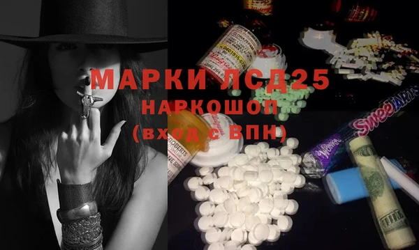 прущая мука Балабаново