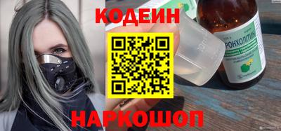 бутик Можга