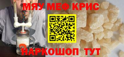 бутик Можга