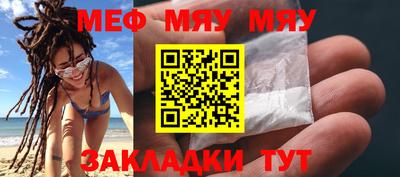 бутик Можга