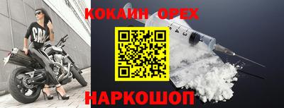 меф Моздок