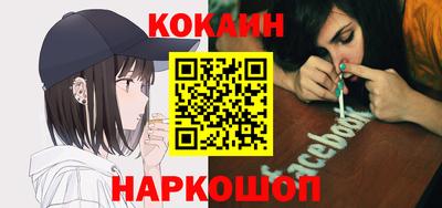 мет Можайск