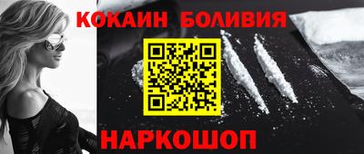 меф Моздок