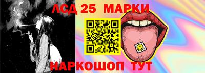 мет Можайск