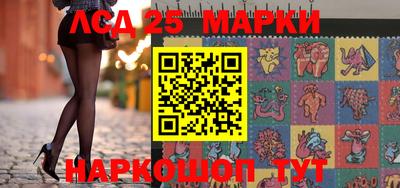 мет Можайск