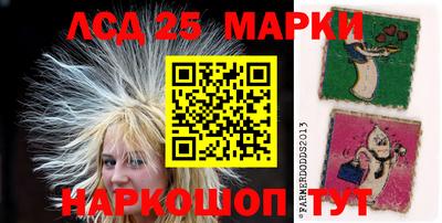 мет Можайск