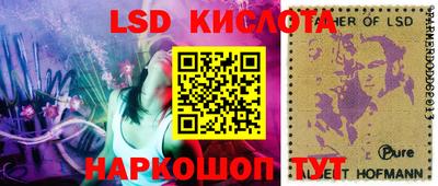 меф Моздок