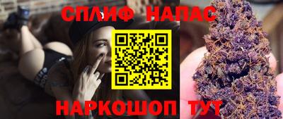 меф Моздок
