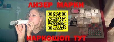 бутик Можга
