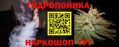 меф Моздок