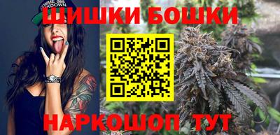 мет Можайск