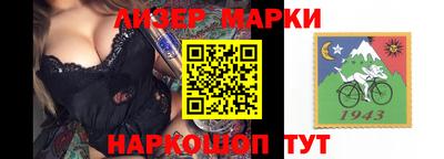 меф Моздок