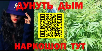 меф Моздок
