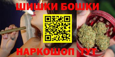 мет Можайск