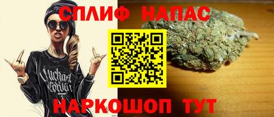 бутик Можга