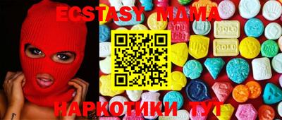 мет Можайск