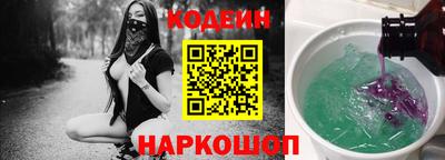 бутик Можга