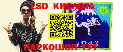 мет Можайск