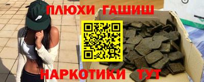 бутик Можга