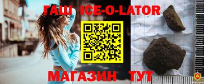 меф Моздок