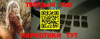 мет Можайск