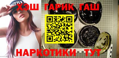 мет Можайск