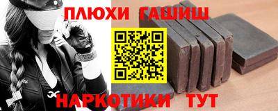 бутик Можга