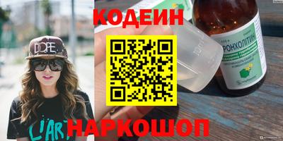 мет Можайск