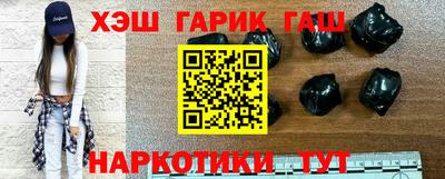 меф Моздок