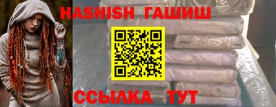бутик Можга