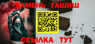 бутик Можга