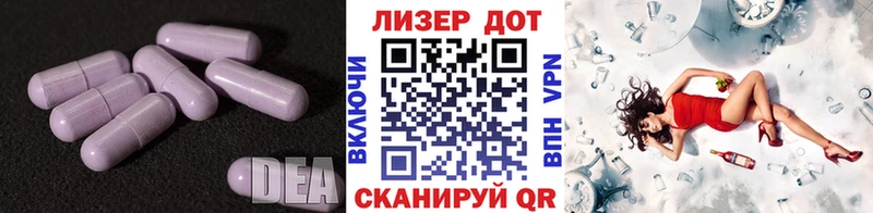 OMG tor  где можно купить   Владивосток  Лсд 25 экстази кислота 