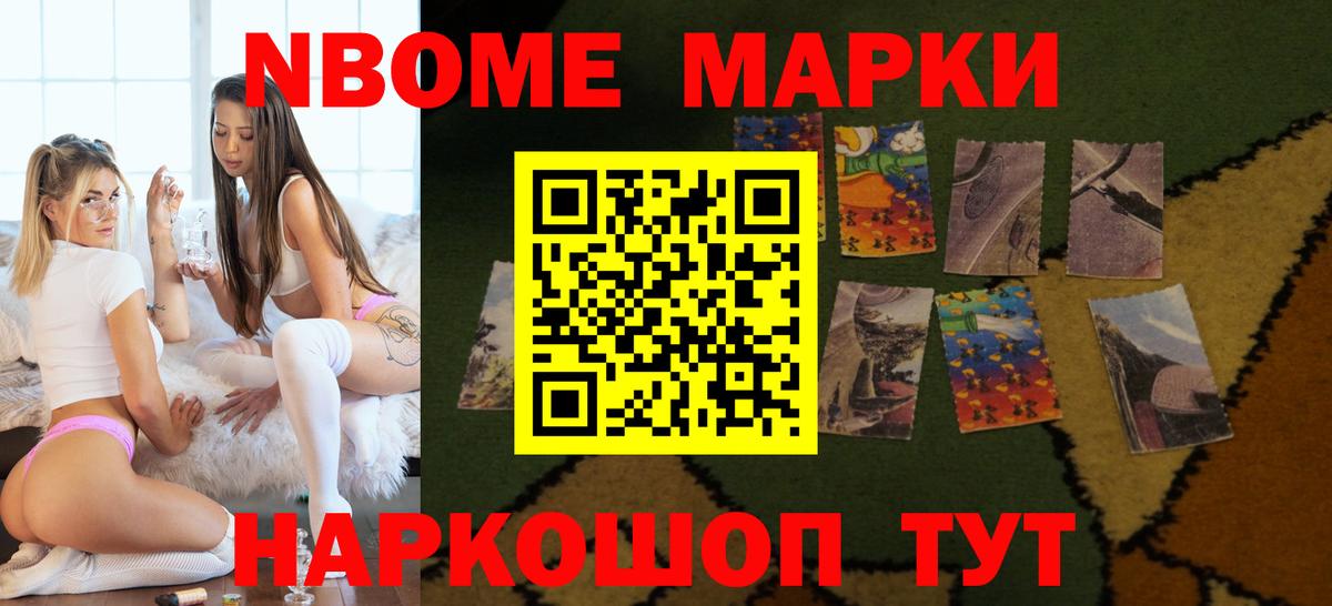 Лсд 25 экстази кислота Владивосток
