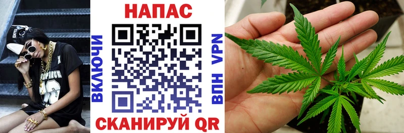 Бошки Шишки индика Владивосток